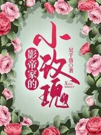激扬文字后一句是什么