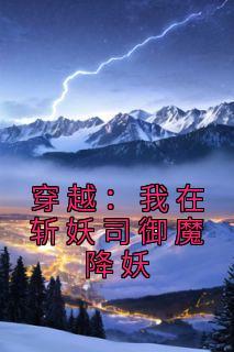 周平安老中医