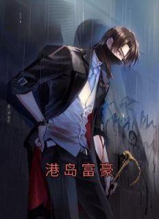 南宫羽仁
