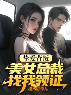 苏尘叫什么