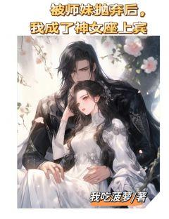 周子墨是什么电视