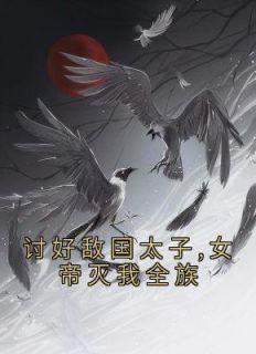 陈轩主角