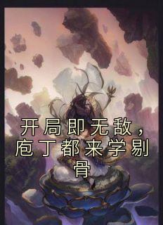 许jia