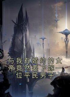 帝龙女狙击手