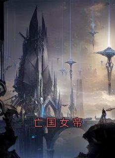 陈龙女小龙女