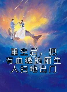 周晨周玲动漫连续视频