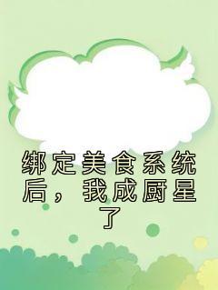 张玄和林清