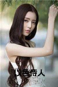 以色侍人色衰而爱驰后一句