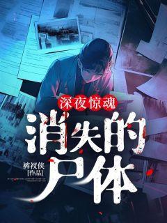 林小雪的扮演者