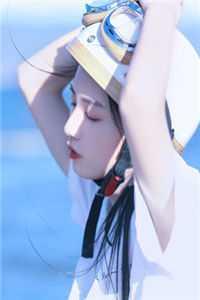 久婚成爱