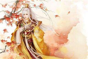 独宠腹黑妻