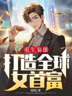髙凌风的歌