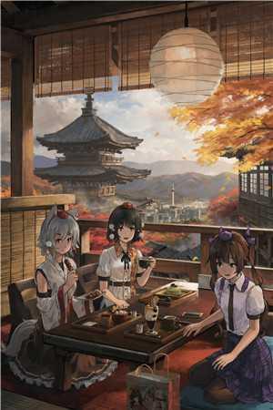 玄阴秘籍