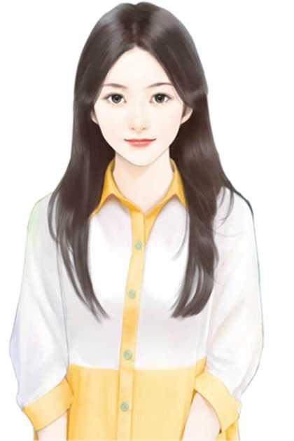 你赢了是什么意思