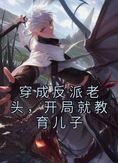 郑州市检察院苏长明工作经历