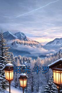 朱竹云是好人吗