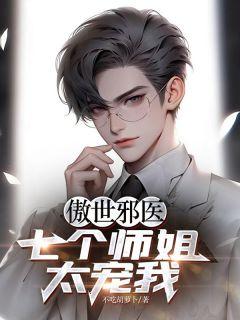 江琴简介