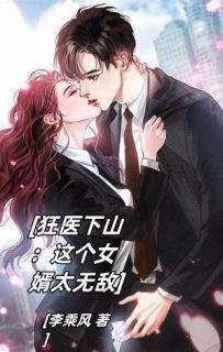 寒江雪歌曲