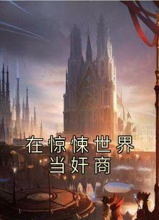 男主叫林雾的