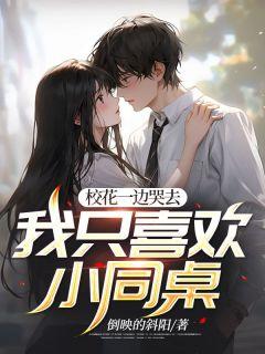 张沈心媛
