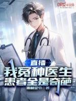 林枫陆熙语正版