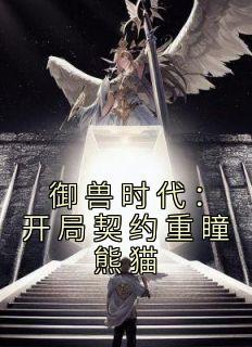 高念国结婚了吗
