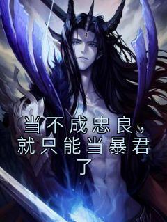 董卓是啥
