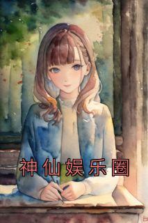 蒋旭初个人简历和成就