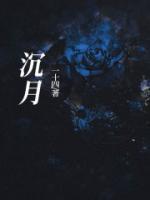 尘肺病初期是什么症状