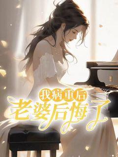 沈逸