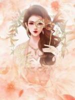 我遭报应了怎么办
