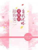 [题外话