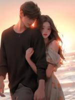 失忆爱人李元昭