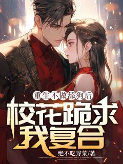 徐丹妮个人资料