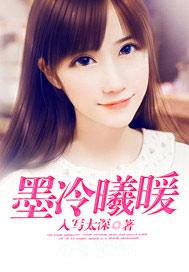 泥石流是什么灾害