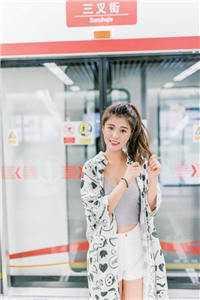 诈死后他疯了全文免费阅读