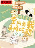 云吸啥意思