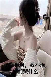 诸病胕肿怎么读