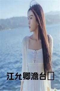 72v32a跑多少公里换一次电瓶