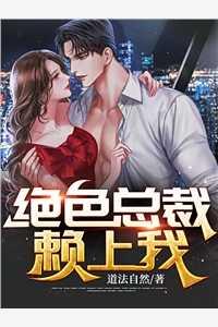 我的野蛮女掌门韩国百科