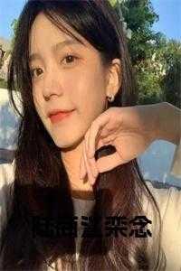 陆商是主角的