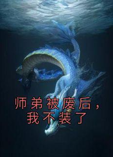 沈淮和姜年