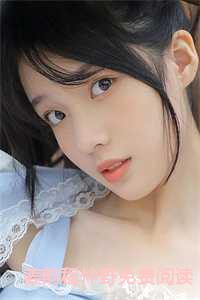 姜迟和程津的