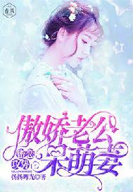 蜜恋漫画-分类