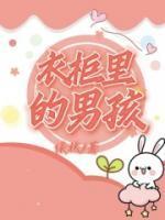 小妈