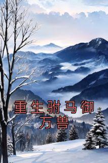 萧凌名