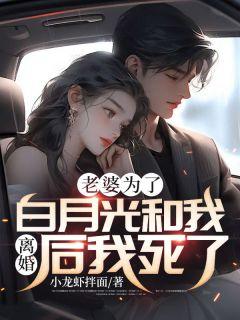 男主江浩