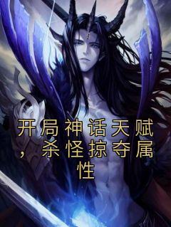 苏白张灵