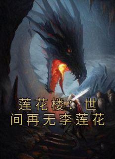 市面上抗衰的项目有哪些