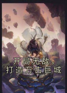 欧阳陆育